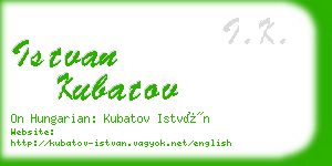 istvan kubatov business card